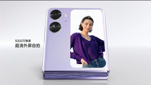 Oppo Find N2 Flip