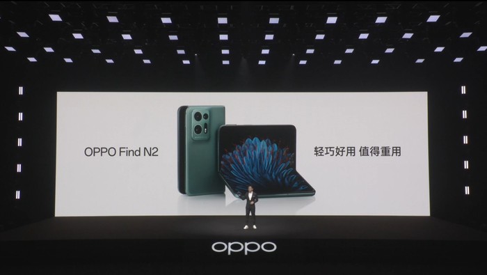 Oppo Find N2