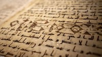 Daya tarik utama pameran ini yaitu dua halaman dari Katta Langar Quran, salah satu manuskrip Quran tertua di dunia yang masih ada dan berasal dari masa awal Islam. Itu diawetkan selama berabad-abad di sebuah mausoleum (bangunan makam yang luas dan megah) di sebuah desa kecil yang berada di puncak gunung.