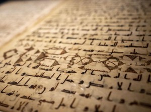 Keren! Lembaran Alquran Tertua Mejeng di Museum Louvre