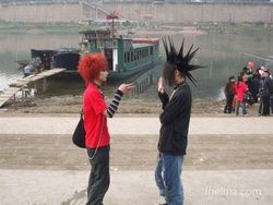 Ini Shamate Jamet China, Di-bully Karena Berbeda