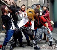 Shamate jamet China