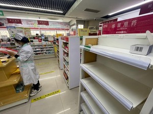 Kondisi China Babak Belur Dihajar COVID: Obat Demam Ludes-RS Penuh