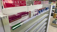 Menurut seorang penduduk, obat-obatan di sejumlah toko di distrik Chaoyang Beijing, ludes habis.
