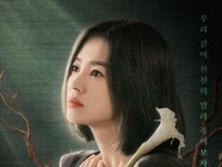 7 Fakta The Glory, Drakor Balas Dendam Song Hye Kyo Diberi Rating 19+