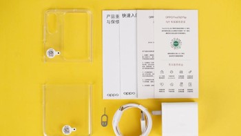 Kelengkapan yang disertakan dalam paket pembelian. Foto: Sina Mobile
