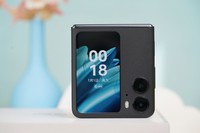 Oppo Find N2 Flip