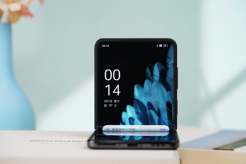 Oppo Find N2 Flip