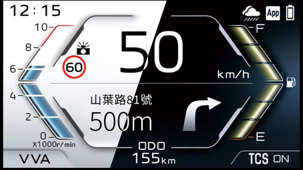 Yamaha Augur