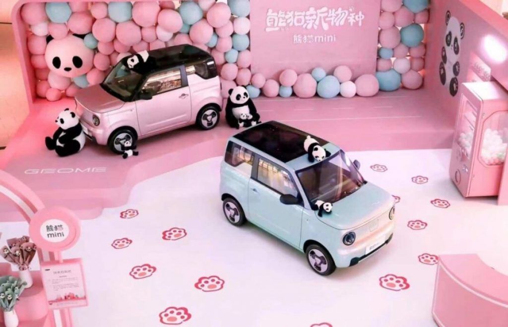 Geely Panda Mini EV.