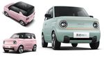 Potret Geely Panda Mini EV, Mobil Listrik Murah Meriah Cuma Rp 88 Jutaan
