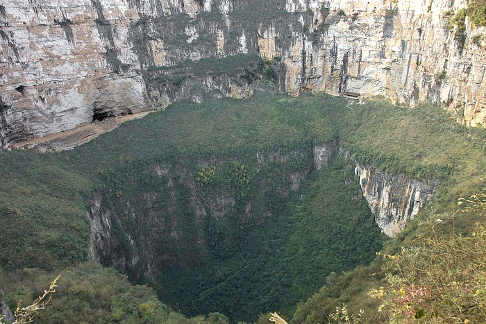 Xiaoxhai Tiankeng