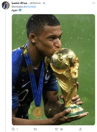 Netizen edit foto Lionel Messi yang akhirnya mengangkat trofi Piala Dunia 2022