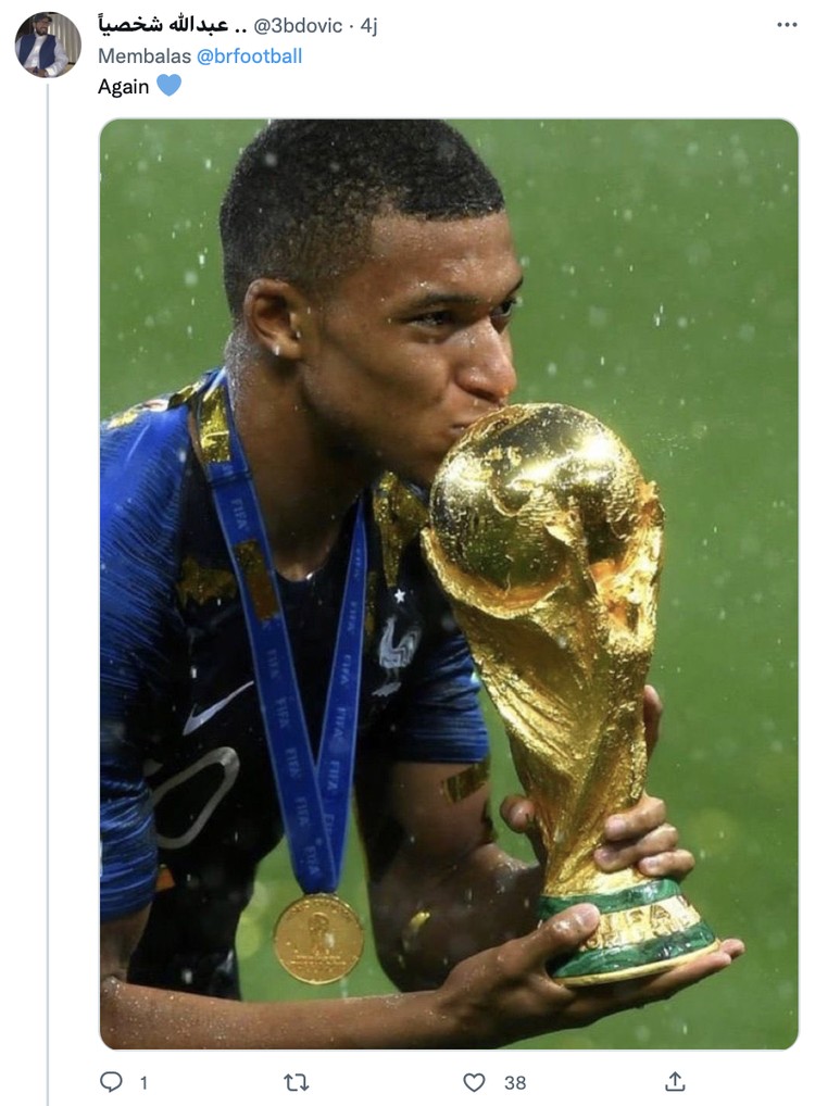 Netizen edit foto Lionel Messi yang akhirnya mengangkat trofi Piala Dunia 2022