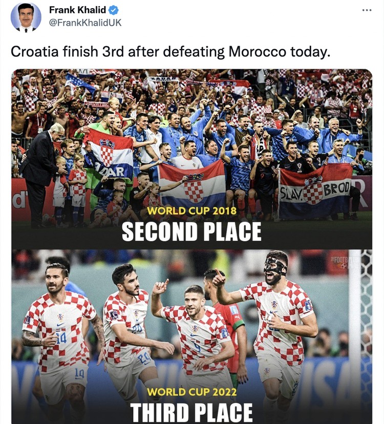 Meme Kroma Meme Kroma