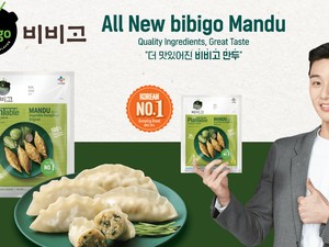CJ Foods Hadirkan Plant Based Mandu, Cocok untuk Vegetarian