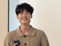 Aktor Lee Jong Suk Gabung Agensi Ace Factory