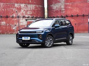 Mobil Listrik China Ini Dijual Rp 200 Jutaan, Enggak Repot Ngecas