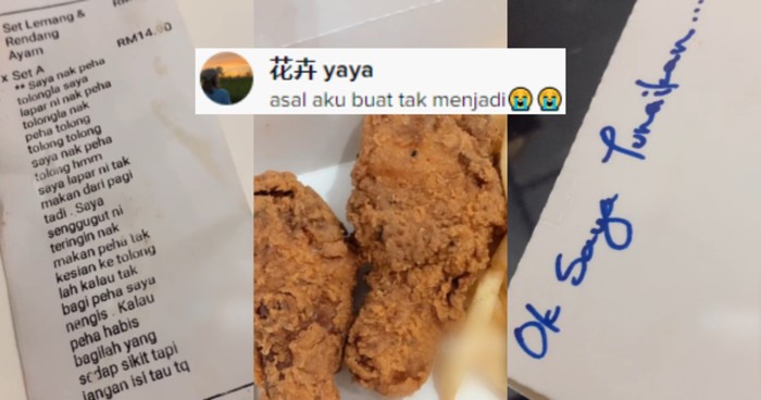 Pesan Paha Ayam Goreng, Pembeli Ini Tulis Curhatan yang Bikin Ngakak