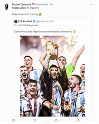 Syekh Lionel  Messi