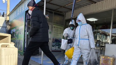 6 Potret Rumah Duka dan Krematorium di China saat Kasus COVID-19 Membludak