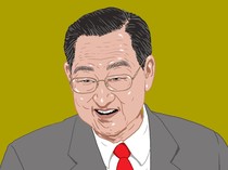 Ini Dia Kakek Terkaya di Indonesia, Hartanya Rp 76 Triliun!