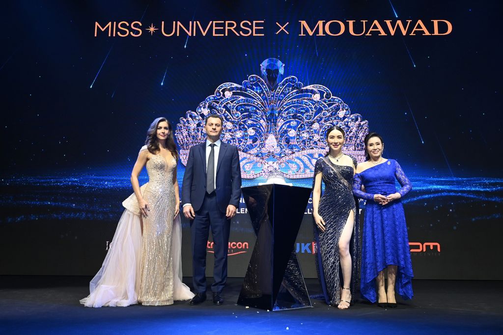 Mahkota Baru Miss Universe