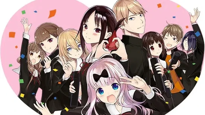 Manga Kaguya-sama: Love is War