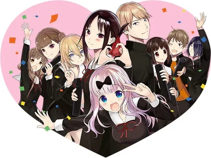 Manga Kaguya-sama: Love is War