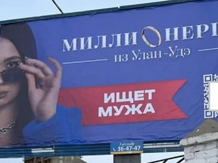 Maria Molonova Maria Molonova