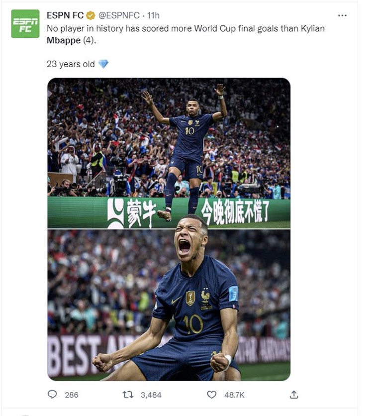 Meme Mbappe Meme Mbappe