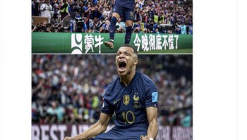 Tidak ada dalam sejarah yang mencetak gol sebanyak Mbappe dalam final Piala Dunia. Foto: Twitter