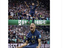 Kylian Mbappe dan Prancis Siap Kembali, Netizen Siap Menanti