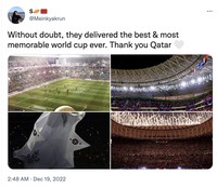 Meme Qatar