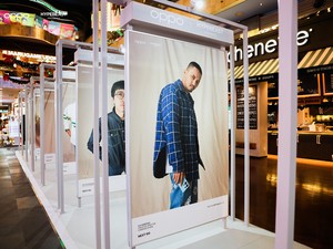 Apresiasi Insan Kreatif, OPPO Luncurkan Hypebeast Next 100 Indonesia