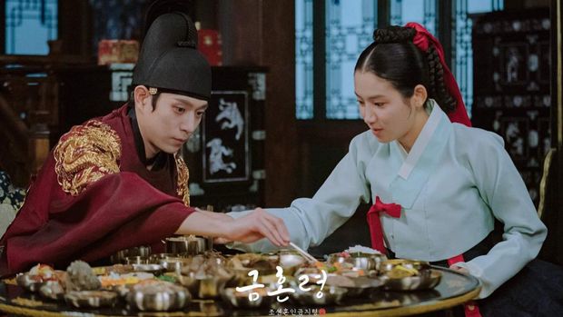 Drama Korea The Forbidden Marriage