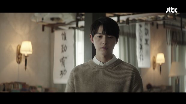 Reborn Rich. (Tangkapan Layar news.jtbc.co.kr)