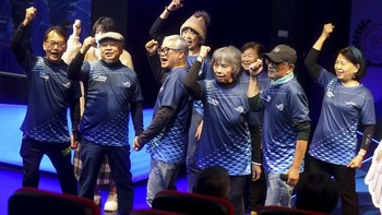 Chiang adalah salah satu pemain League of Legends di tim Hungkung Evergreen Gaming yang didirikan musim panas ini.  