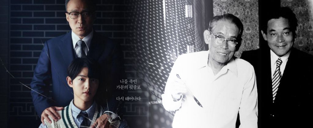 Teori Drakor Reborn Rich: Kisah Sunyang Group Terinspirasi dari Samsung