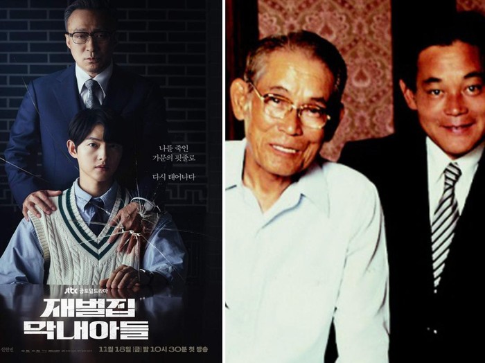 Teori Drakor Reborn Rich: Kisah Sunyang Group Terinspirasi dari Samsung Teori Drakor Reborn Rich: Kisah Sunyang Group Terinspirasi dari Samsung