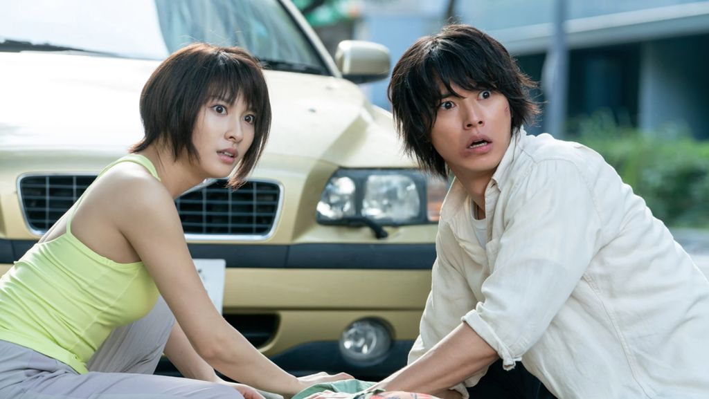 Video: Poin-poin yang Perlu Kamu Tahu Tentang Alice in Borderland 3