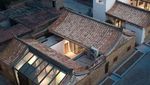 Inspirasi Rumah: Kuno Outside Mewah Inside!