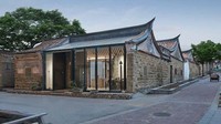 Rumah ini terletak di sebuah desa di distrik Xiang di China.