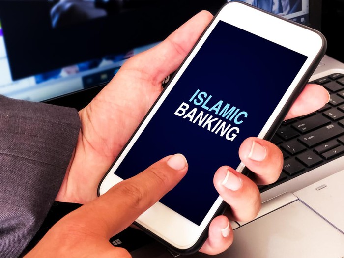 Ilustrasi digitalisasi bank syariah.