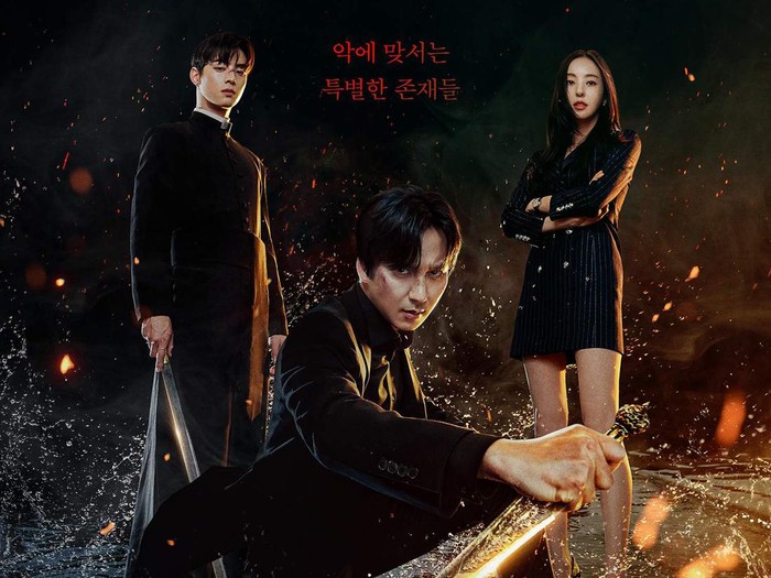 Drama Korea Island