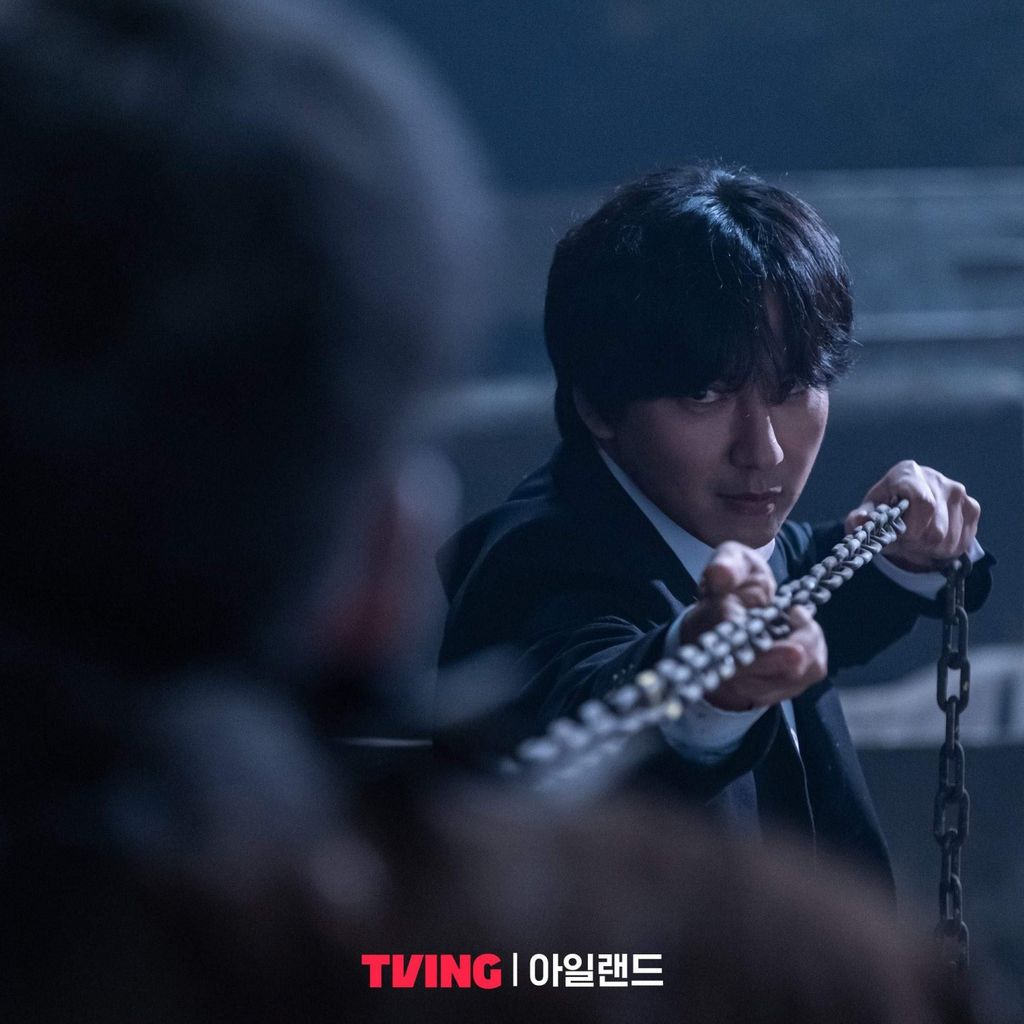 Drama Korea Island