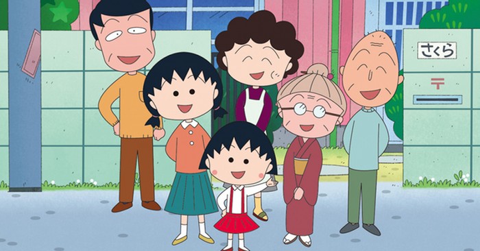 Chibi Maruko Chan Chibi Maruko Chan.