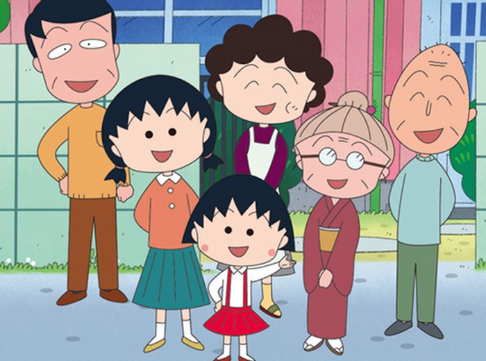 Chibi Maruko Chan Chibi Maruko Chan.