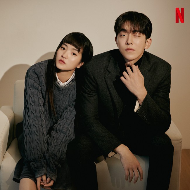 Tak sedikit penonton drakor Twenty Five Twenty One gagal move on karena endingnya yang bikin nyesek. Nam Joo Hyuk dan Kim Tae Ri tak berakhir bersama. Foto: Instagram