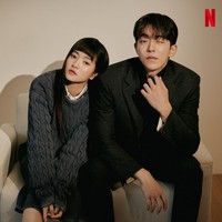 Tak sedikit penonton drakor Twenty Five Twenty One gagal move on karena endingnya yang bikin nyesek. Nam Joo Hyuk dan Kim Tae Ri tak berakhir bersama. Foto: Instagram